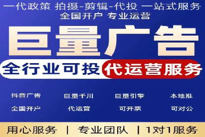 百度推广成本控制：实战案例分析